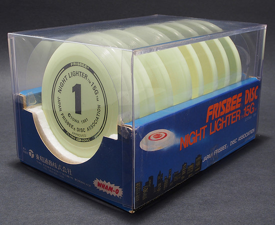 Towa—Night Lighter™ Mini Set in Package (1981)