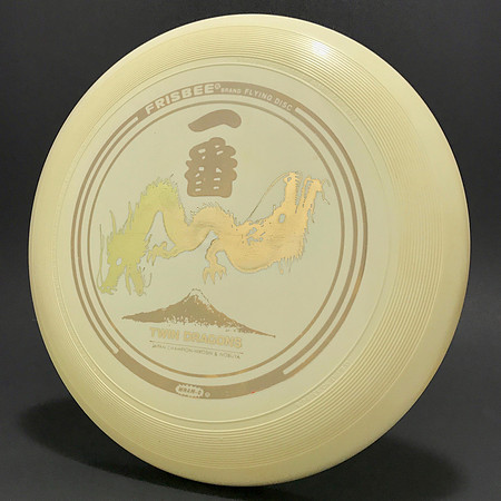 1985