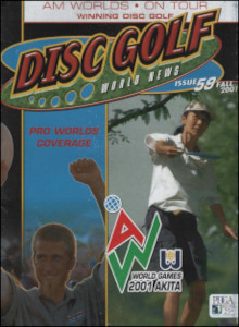 Disc Golf World News v15#59 Fall 2001 thumb